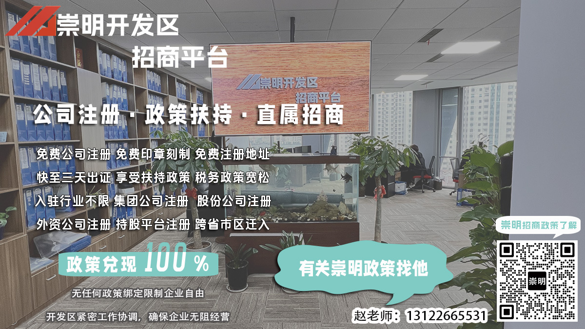 铝材公司章程需要包含哪些内容？